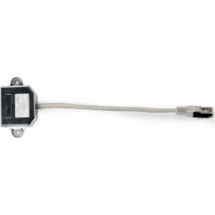 Cablexpert LAN port combiner/Splitter (NCA-SP-02)