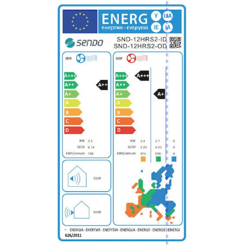 Sendo Hermes SND-12HRS2 Κλιματιστικό Inverter 12000 BTU A++/A+++ με WiFi