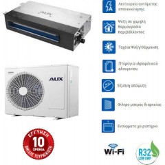 AUX ALMD-H60/NDR3HA Επαγγελματικό Κλιματιστικό Inverter Καναλάτο 56710 BTU με Ψυκτικό Υγρό R32