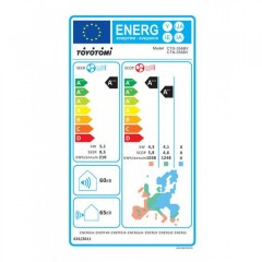 Toyotomi Erai (CTN/CTG 356 BV) Κλιματιστικό Inverter 18000 BTU A+++/A++ με Τεχνητή Νοημοσύνη Black Velvet