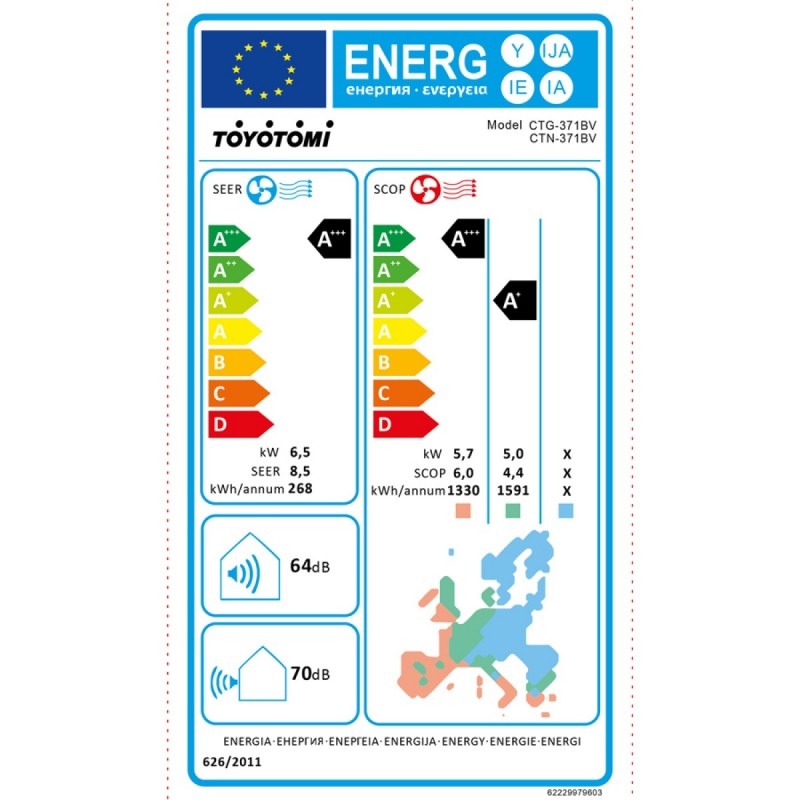 Toyotomi Erai (CTN/CTG 371 BRM) Κλιματιστικό Inverter 24000 BTU A+++/A++ με Τεχνητή Νοημοσύνη Midnight Blue