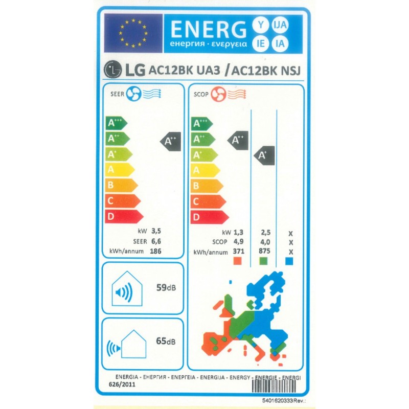 LG Artcool Mirror (AC12BΚ) Κλιματιστικό Inverter 12000 BTU A++/A++