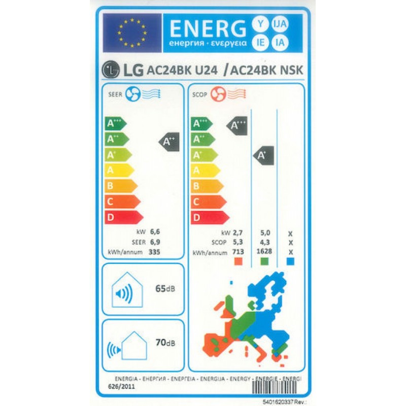 LG Artcool Mirror (AC24BΚ) Κλιματιστικό Inverter 24000 BTU A++/A++