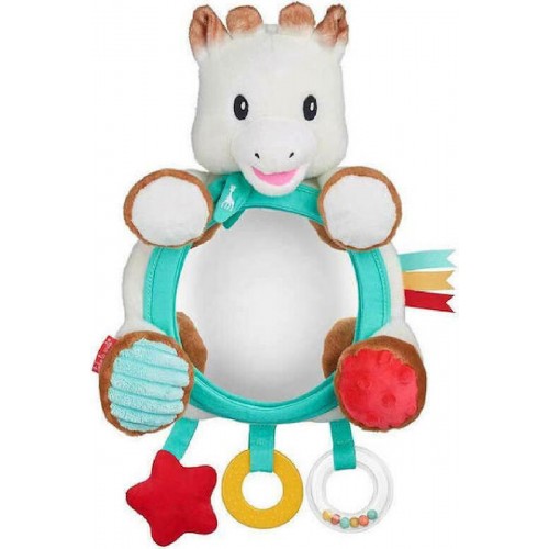 Sophie the Giraffe Καθρέφτης Πολλαπλών Δραστηριοτήτων για Νεογέννητα (S010340)