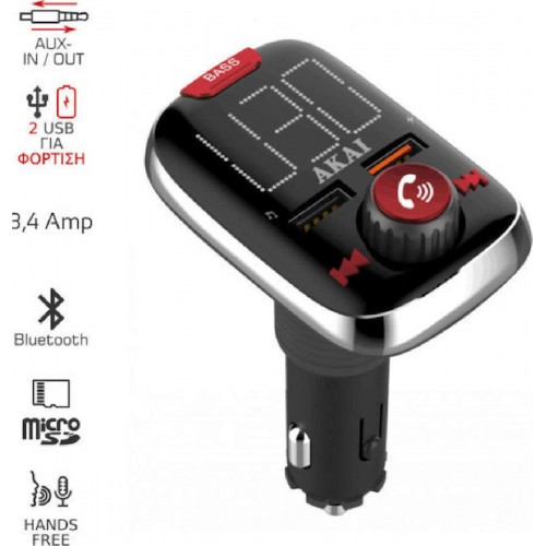 Akai Bluetooth FM Transmitter (FMT-74BT) Black