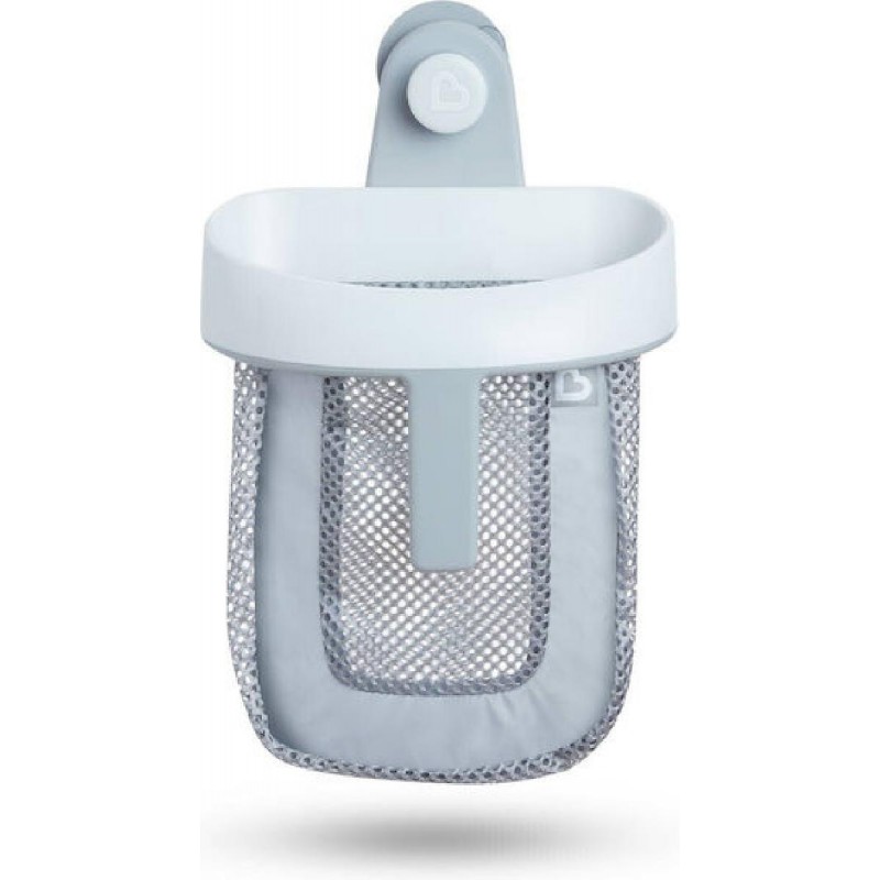 Munchkin Super Scoop Bath Toy Organizer