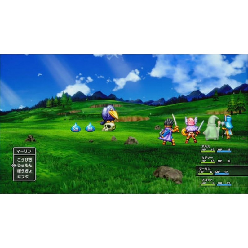 (Nintendo Switch) Dragon Quest III HD-2D Remake