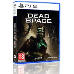 (PS5) EA Dead Space Remake