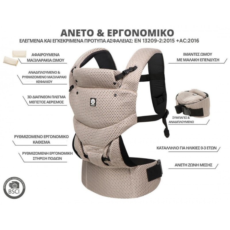 Dooky Κλασικός Μάρσιπος Urban Comfort με Μέγιστο Βάρος 15kg (5326304) Black Dooky Κλασικός Μάρσιπος Urban Comfort με Μέγιστο Βάρος 15kg (5326304) Black