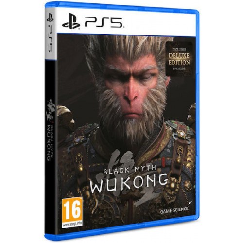 (PS5) Black Myth Wukong Deluxe Edition (PS5) Black Myth Wukong Deluxe Edition