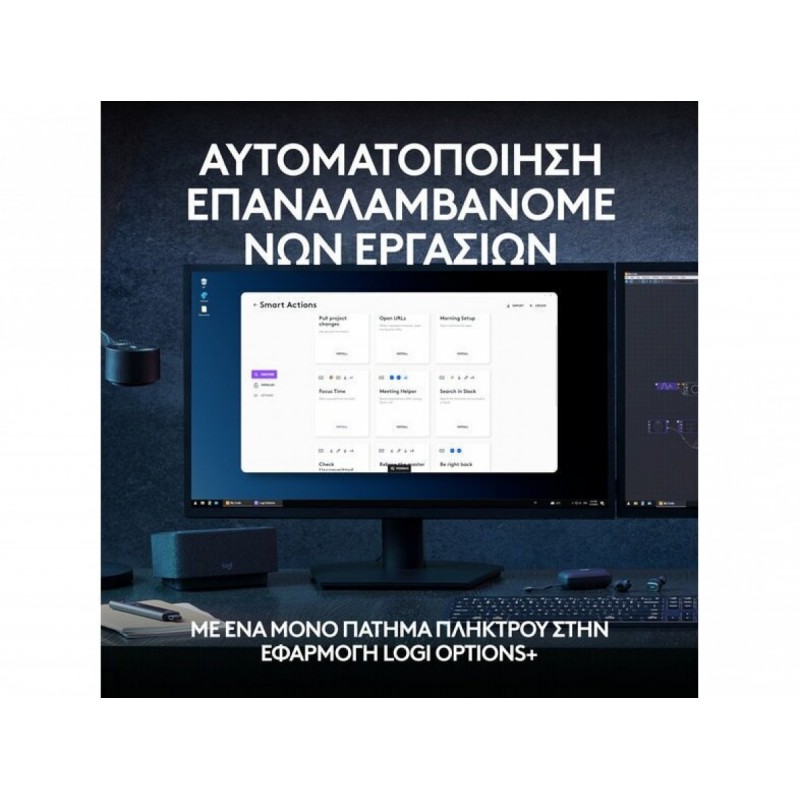 Logitech MX Keys S Ασύρματο Bluetooth Πληκτρολόγιο Αγγλικό US (920-011587) Black