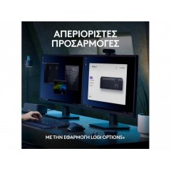 Logitech MX Keys S Ασύρματο Bluetooth Πληκτρολόγιο Αγγλικό US (920-011587) Black