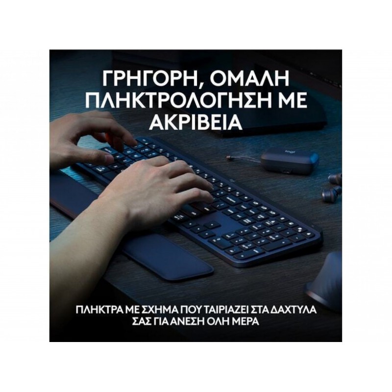 Logitech MX Keys S Ασύρματο Bluetooth Πληκτρολόγιο Αγγλικό US (920-011587) Black