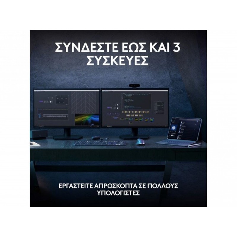 Logitech MX Keys S Ασύρματο Bluetooth Πληκτρολόγιο Αγγλικό US (920-011587) Black