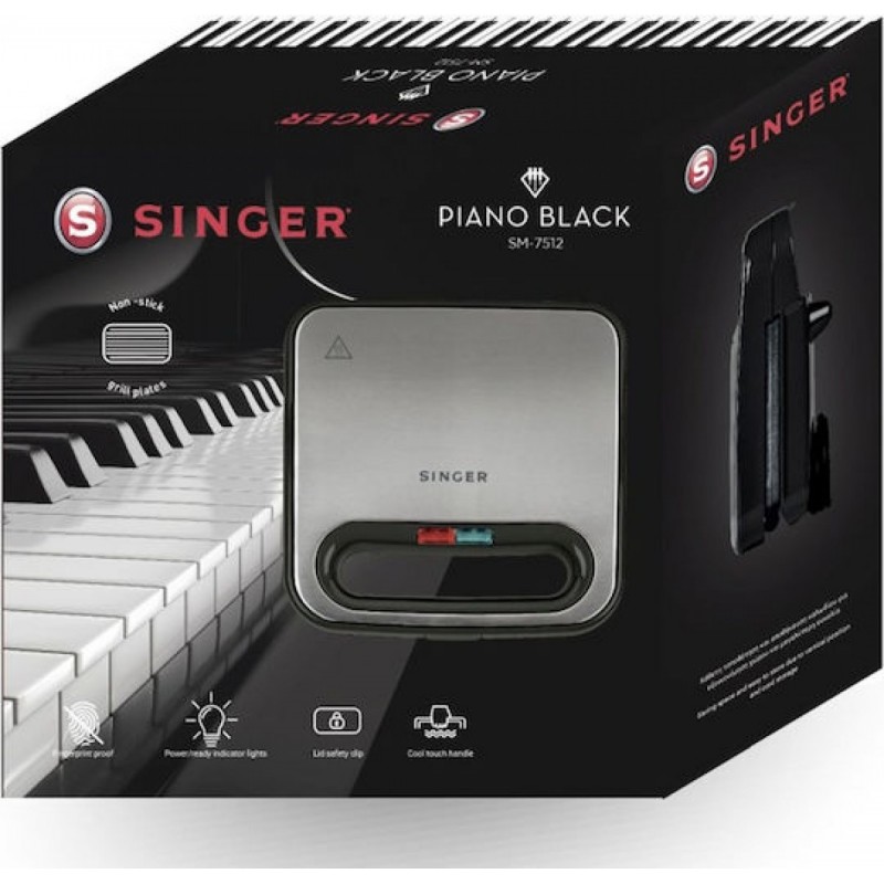 Singer Toast Maker 750W (SM-7512) Piano Black