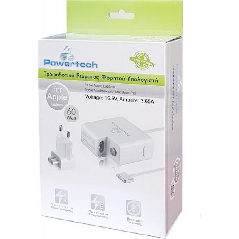 Powertech Τροφοδοτικό Laptop για Apple 60W 16.5V (PT-289) Λευκό