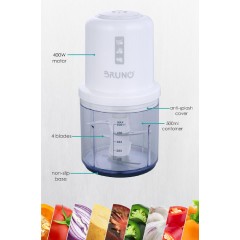 Bruno (BRN-0066) White Food Chopper with 4 Blades 400W Bruno (BRN-0066) White Food Chopper with 4 Blades 400W