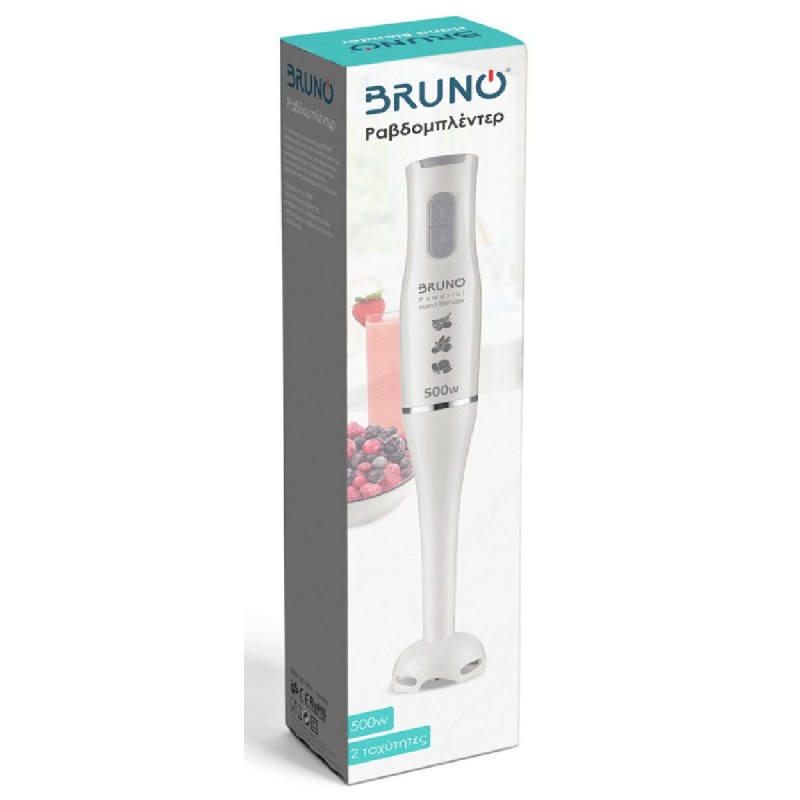 BRUNO BRN-0091 ραβδομπλέντερ, 2 ταχύτητες, 500W, λευκό BRUNO BRN-0091 ραβδομπλέντερ, 2 ταχύτητες, 500W, λευκό