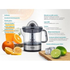 Bruno Ηλεκτρικός Στύφτης 700ml 40W (BRN-0095) Inox/Black