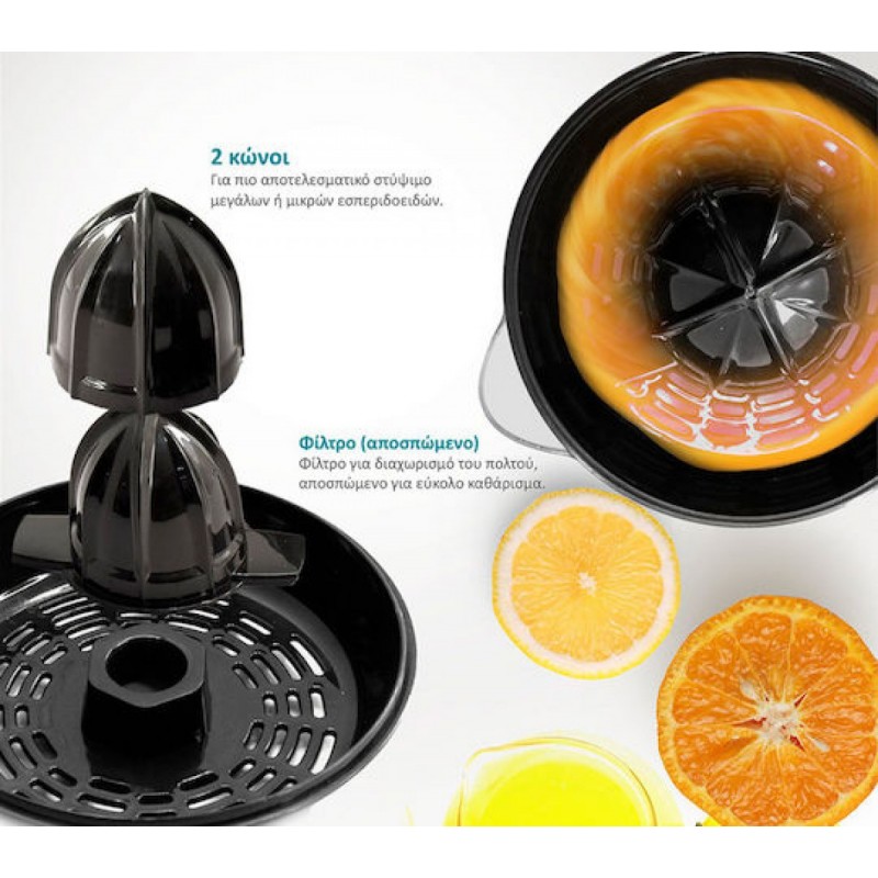 Bruno Ηλεκτρικός Στύφτης 700ml 40W (BRN-0095) Inox/Black