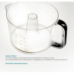 Bruno Ηλεκτρικός Στύφτης 700ml 40W (BRN-0095) Inox/Black