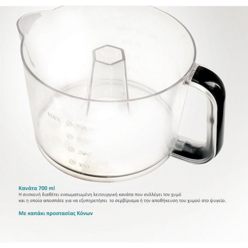 Bruno Ηλεκτρικός Στύφτης 700ml 40W (BRN-0095) Inox/Black