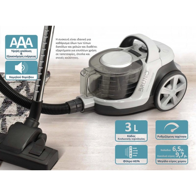 Bruno (BRN-0137) Λευκή Ηλεκτρική Σκούπα 800W με Κάδο 3lt