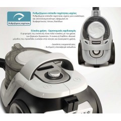 Bruno (BRN-0137) Λευκή Ηλεκτρική Σκούπα 800W με Κάδο 3lt