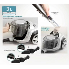 Bruno (BRN-0137) Λευκή Ηλεκτρική Σκούπα 800W με Κάδο 3lt