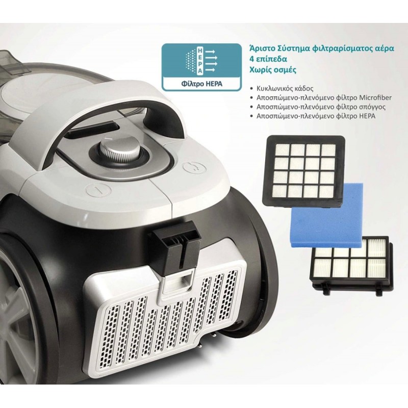 Bruno (BRN-0137) Λευκή Ηλεκτρική Σκούπα 800W με Κάδο 3lt