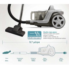 Bruno (BRN-0137) Λευκή Ηλεκτρική Σκούπα 800W με Κάδο 3lt