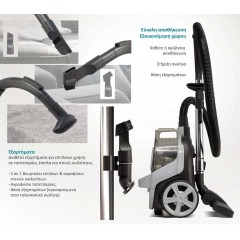 Bruno (BRN-0137) Λευκή Ηλεκτρική Σκούπα 800W με Κάδο 3lt