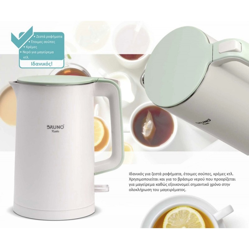 Bruno (BRN-0140) Λευκός Βραστήρας 1.7lt 2200W Bruno (BRN-0140) Λευκός Βραστήρας 1.7lt 2200W