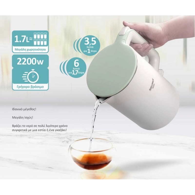 Bruno (BRN-0140) Λευκός Βραστήρας 1.7lt 2200W Bruno (BRN-0140) Λευκός Βραστήρας 1.7lt 2200W