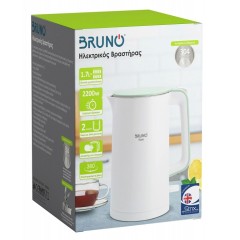 Bruno (BRN-0140) Λευκός Βραστήρας 1.7lt 2200W Bruno (BRN-0140) Λευκός Βραστήρας 1.7lt 2200W