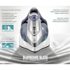BRUNO σίδερο ατμού Supreme Slide με κεραμική πλάκα, 3000W BRN-0146 Μπλε