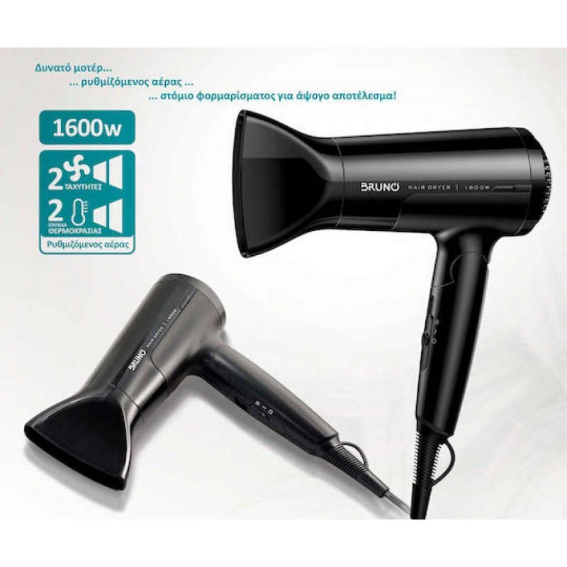 Bruno Σεσουάρ Μαλλιών με Αναδιπλούμενη Λαβή 1600W (BRN-0153) Μαύρη