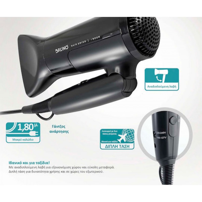Bruno Σεσουάρ Μαλλιών με Αναδιπλούμενη Λαβή 1600W (BRN-0153) Μαύρη