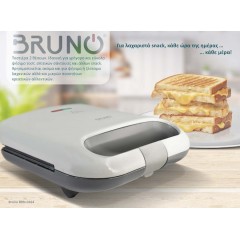 Bruno Τοστιέρα για 2 Τοστ 800W BRN-0164 Λευκή