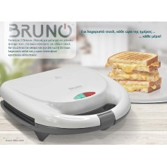 BRUNO τοστιέρα BRN-0166, 2 θέσεων, 800W, αντικολλητικές πλάκες, λευκή BRN-0166.