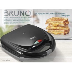 BRUNO τοστιέρα , 2 θέσεων, 800W, αντικολλητικές πλάκες, BRN-0167 μαύρη