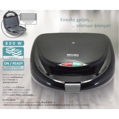 BRUNO τοστιέρα , 2 θέσεων, 800W, αντικολλητικές πλάκες, BRN-0167 μαύρη