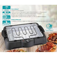 Bruno (BRN-0138) Black Electric BBQ Grill 2000W Bruno (BRN-0138) Black Electric BBQ Grill 2000W