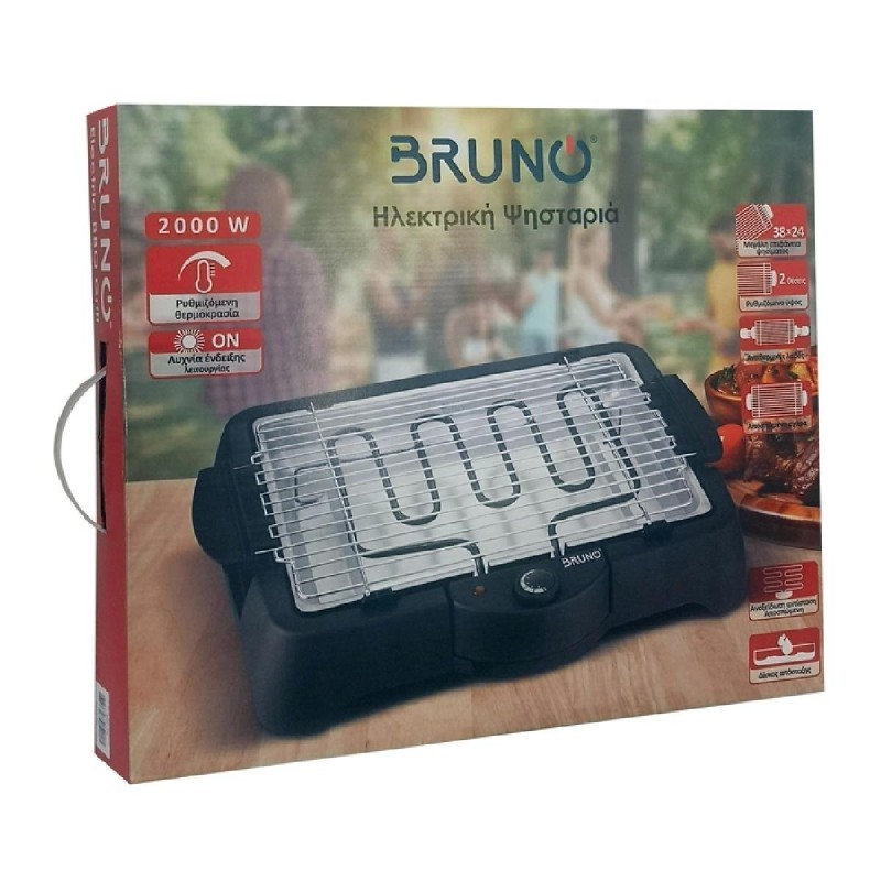 Bruno (BRN-0138) Black Electric BBQ Grill 2000W Bruno (BRN-0138) Black Electric BBQ Grill 2000W
