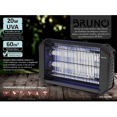 Bruno (BRN-0186) Μαύρη Ηλεκτρική Εντομοπαγίδα Εσωτερικού Χώρου 20W