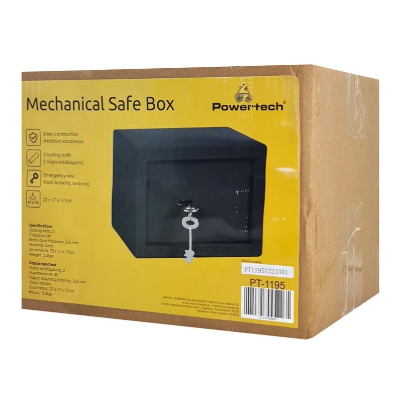 Powertech Χρηματοκιβώτιο με Κλειδί Διαστάσεων Μ23xΠ17xΥ17cm PT-1195 Powertech Χρηματοκιβώτιο με Κλειδί Διαστάσεων Μ23xΠ17xΥ17cm PT-1195