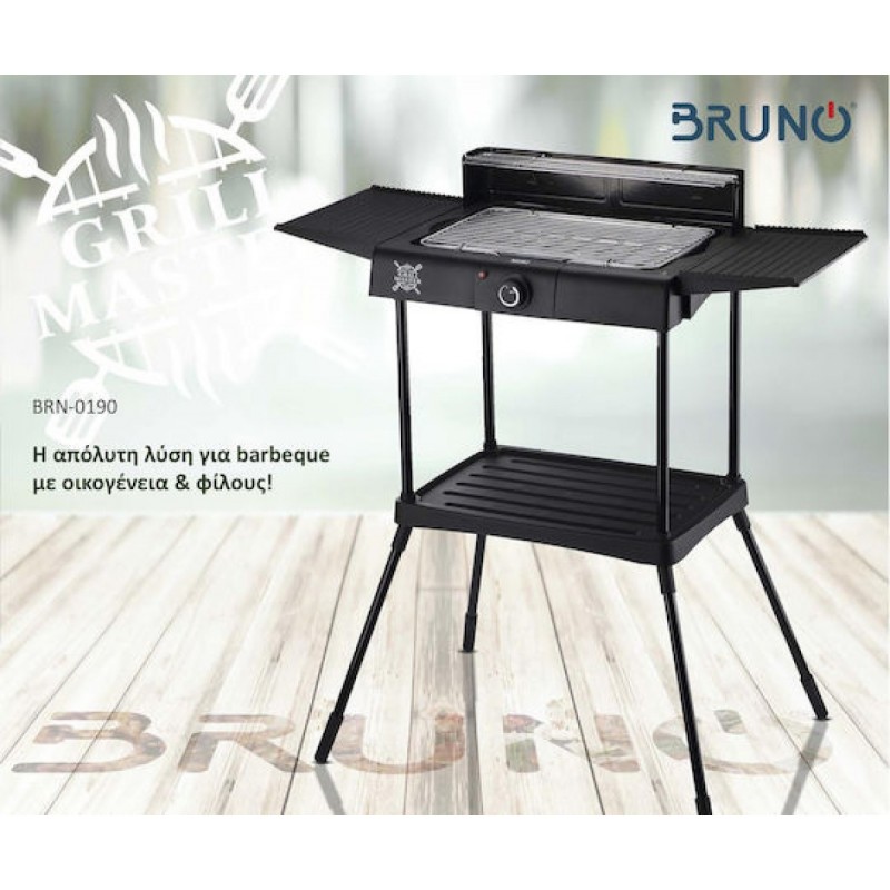 BRUNO επιδαπέδια ηλεκτρική ψησταριά BRN-0190, 2400W, με βάση & ρυθμιζόμενο θερμοστάτη, μαύρη