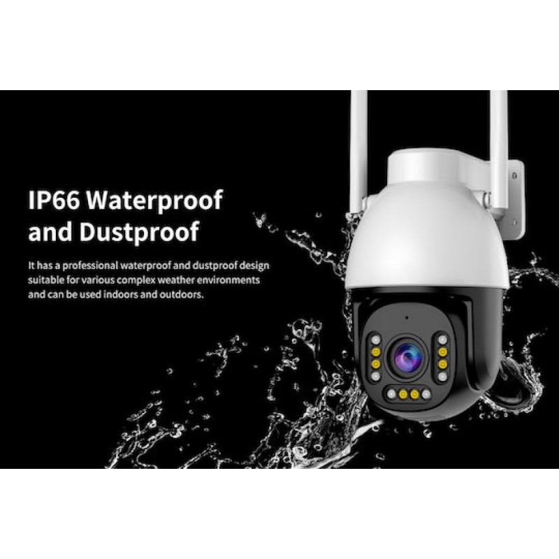 Vstarcam Smart Κάμερα 4MP Wi-Fi PTZ (CS611Q-UV) Λευκή