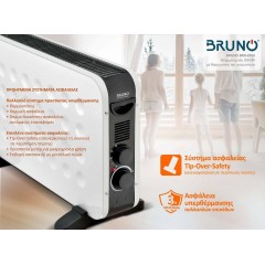 Bruno Θερμοπομπός Δαπέδου με Θερμοστάτη και Ανεμιστήρα 2000W (BRN-0206) Λευκός
