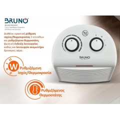 Bruno (BRN-0211) Λευκό Αερόθερμο Δωματίου Δαπέδου 2000W